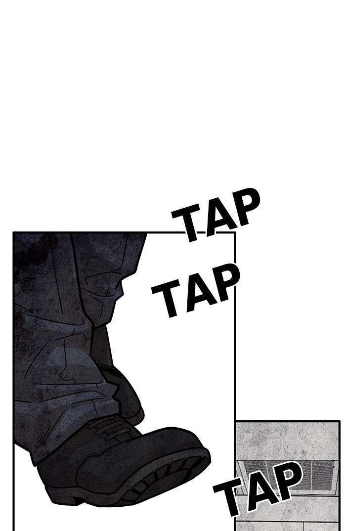 Troll Trap Chapter 84 Gambar 70