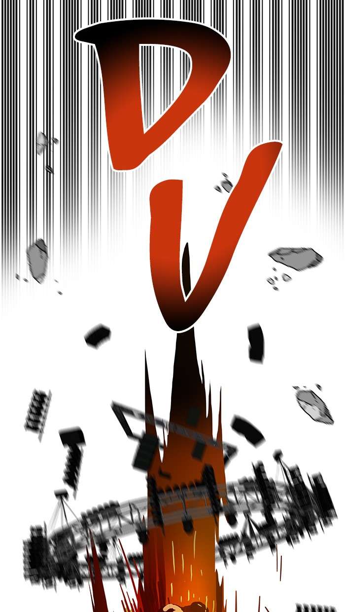 Troll Trap Chapter 84 Gambar 95