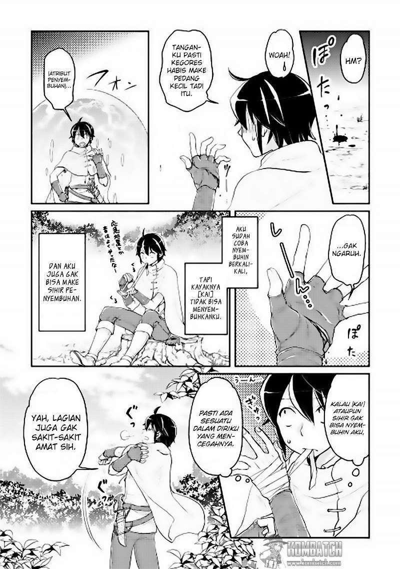 Tsuki ga Michibiku Isekai Douchuu Chapter 6 Gambar 12