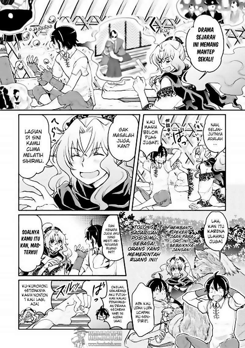 Tsuki ga Michibiku Isekai Douchuu Chapter 6 Gambar 3