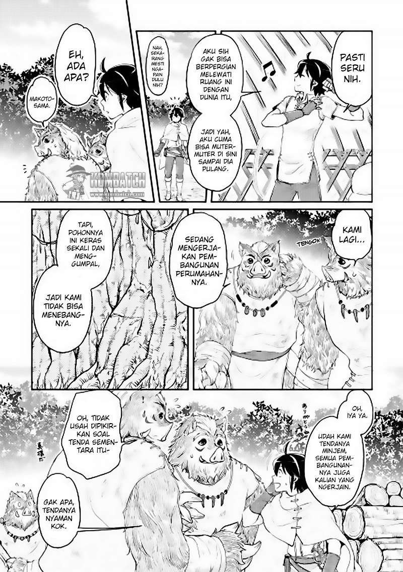 Tsuki ga Michibiku Isekai Douchuu Chapter 6 Gambar 8