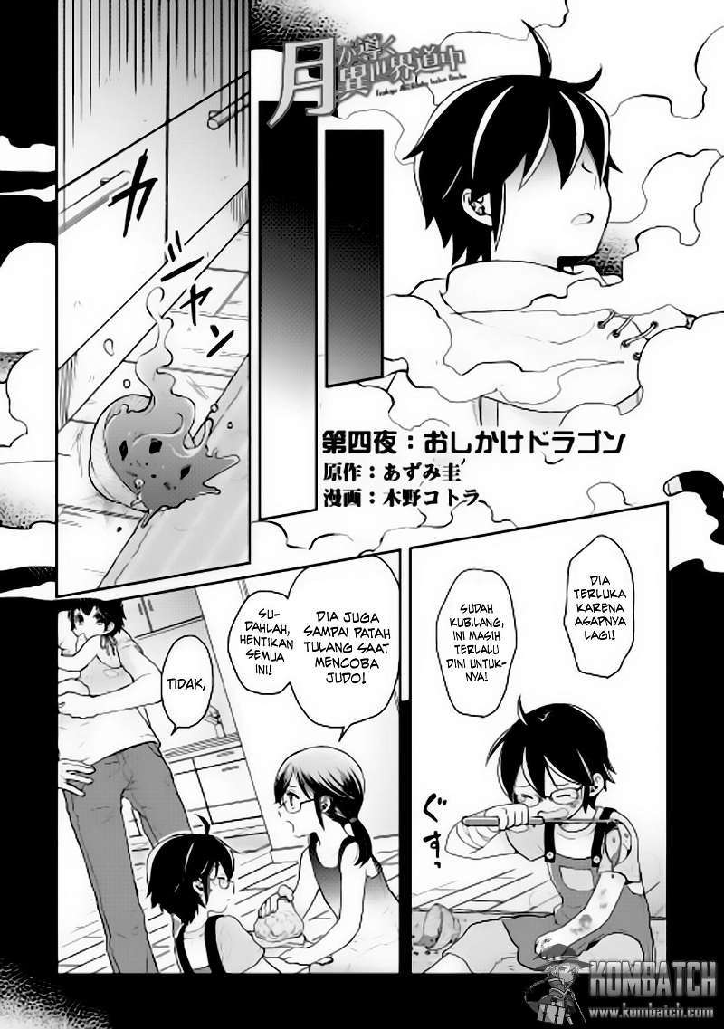 Baca Manga Tsuki ga Michibiku Isekai Douchuu Chapter 4 Gambar 2