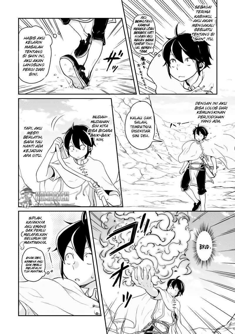 Tsuki ga Michibiku Isekai Douchuu Chapter 3 Gambar 12
