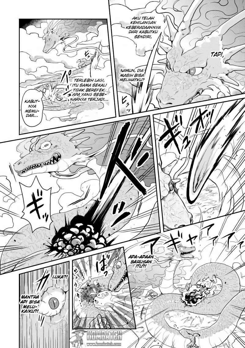 Tsuki ga Michibiku Isekai Douchuu Chapter 3 Gambar 23