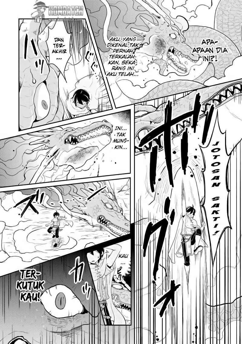 Tsuki ga Michibiku Isekai Douchuu Chapter 3 Gambar 25