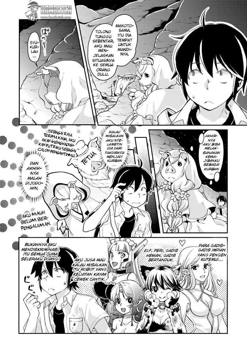 Tsuki ga Michibiku Isekai Douchuu Chapter 3 Gambar 3