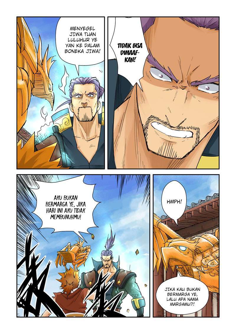 Tales of Demons and Gods Chapter 120.5 Gambar 3
