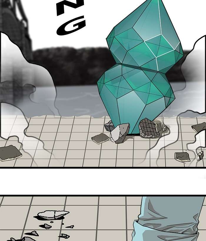 Troll Trap Chapter 79 Gambar 112
