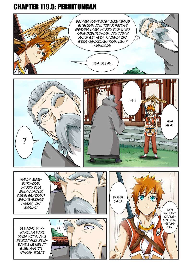 Baca Komik Tales of Demons and Gods Chapter 119.5 Gambar 1