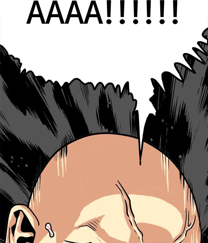 Troll Trap Chapter 76 Gambar 102