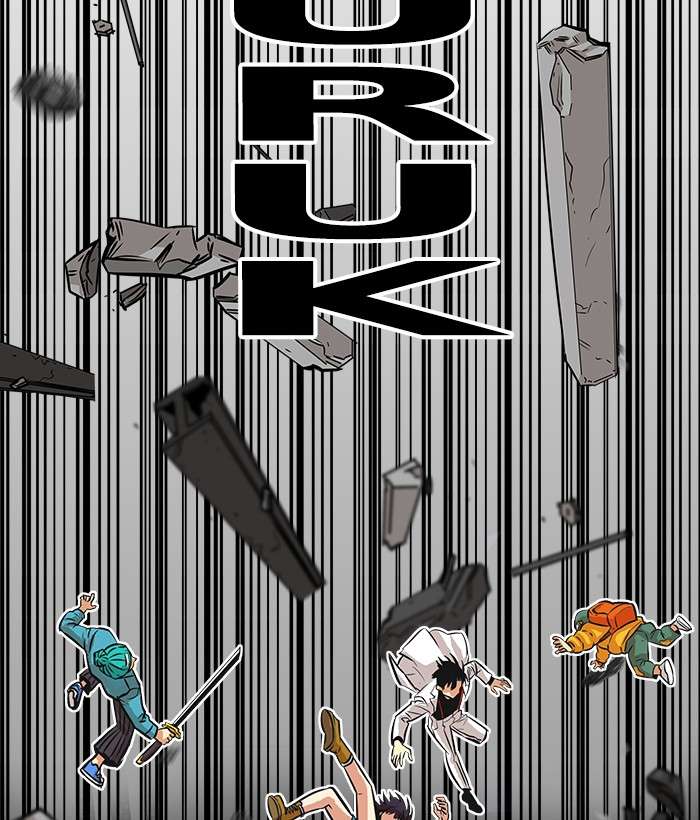 Troll Trap Chapter 76 Gambar 12