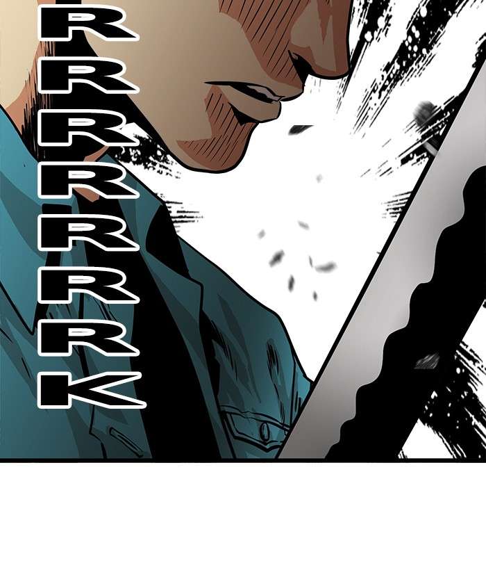 Troll Trap Chapter 76 Gambar 120
