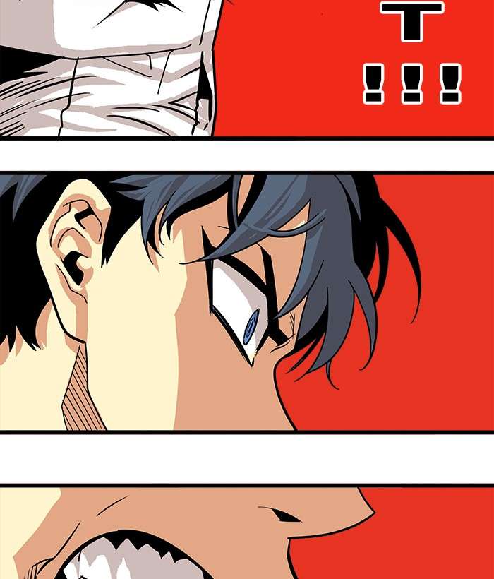 Troll Trap Chapter 76 Gambar 129