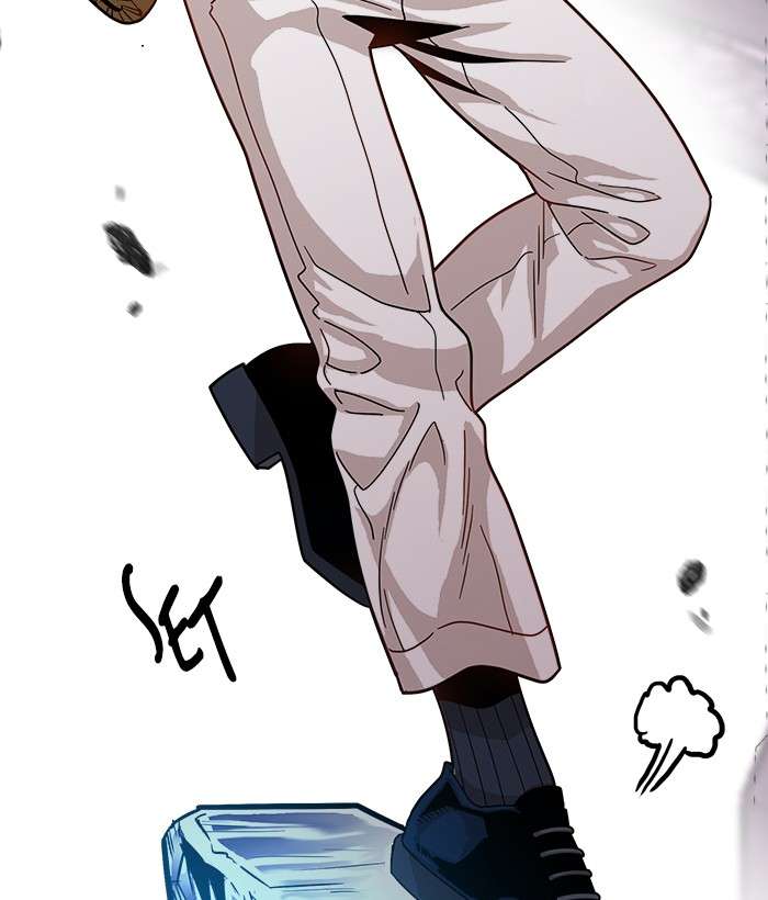 Troll Trap Chapter 76 Gambar 21