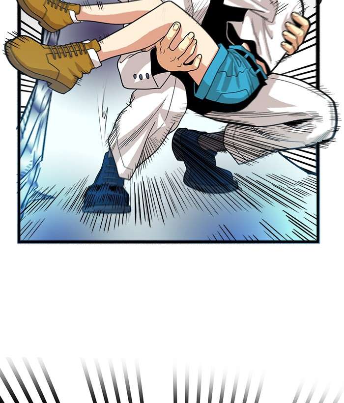 Troll Trap Chapter 76 Gambar 29