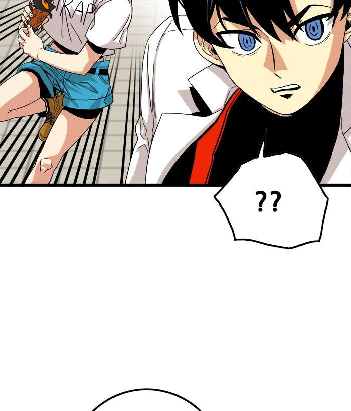 Troll Trap Chapter 76 Gambar 44