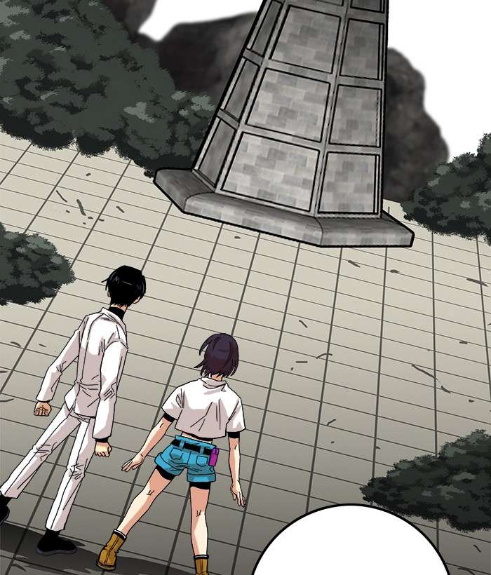 Troll Trap Chapter 76 Gambar 46