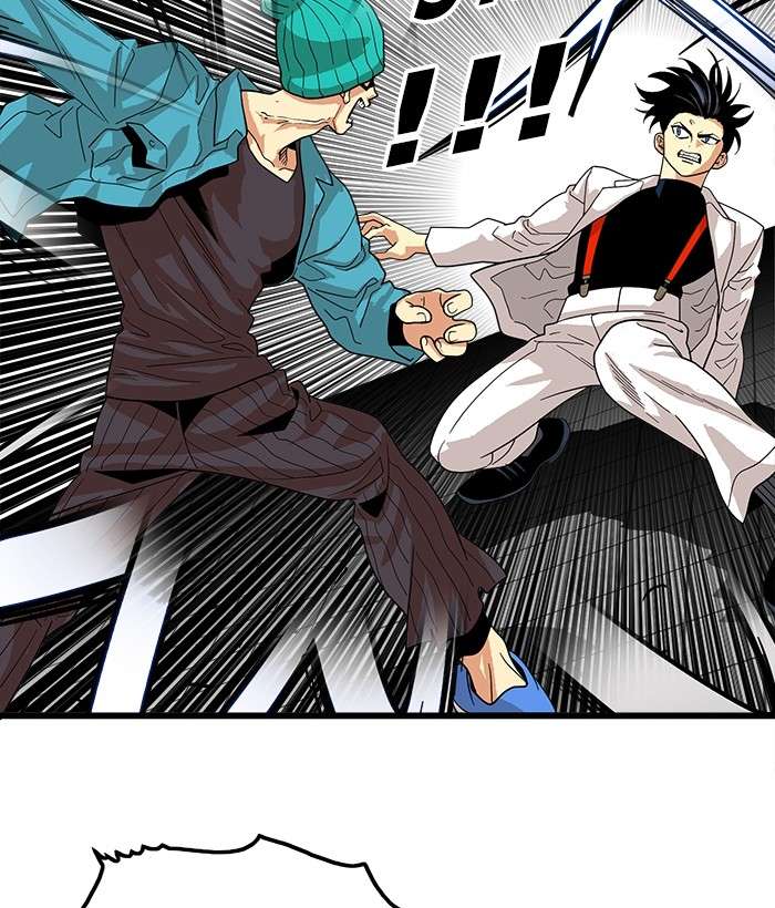 Troll Trap Chapter 76 Gambar 71