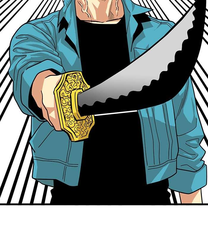 Troll Trap Chapter 76 Gambar 85