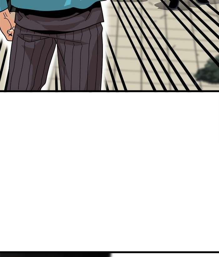 Troll Trap Chapter 76 Gambar 98