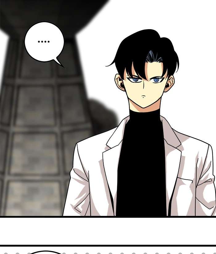 Troll Trap Chapter 76 Gambar 99