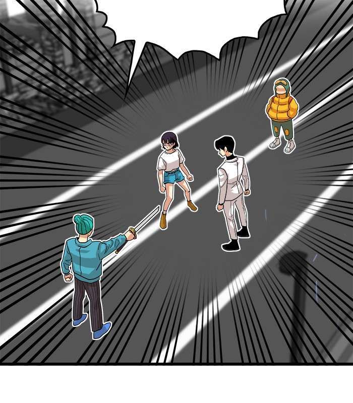 Troll Trap Chapter 75 Gambar 118