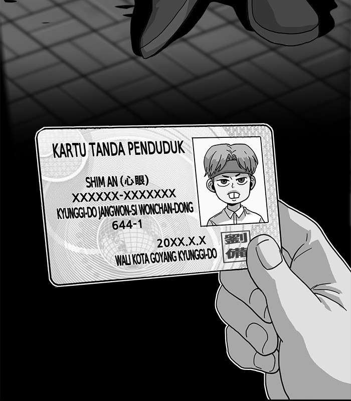 Troll Trap Chapter 75 Gambar 25