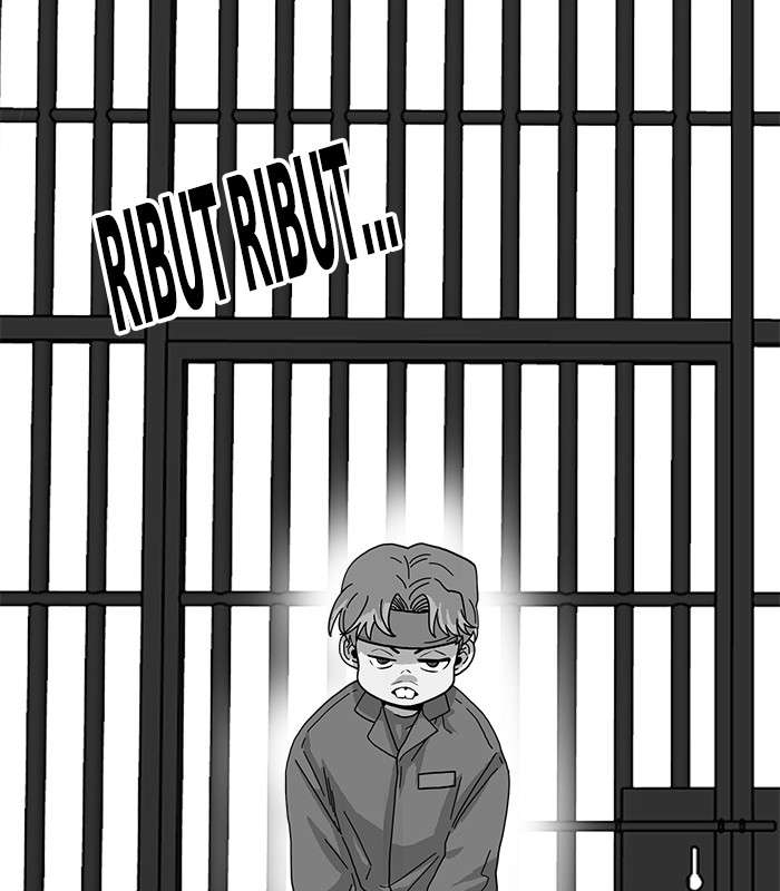 Troll Trap Chapter 75 Gambar 35