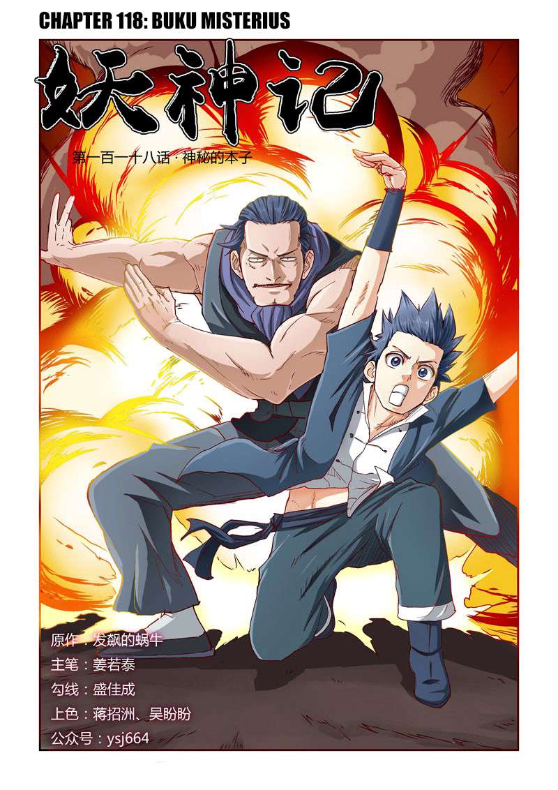 Baca Komik Tales of Demons and Gods Chapter 118 Gambar 1