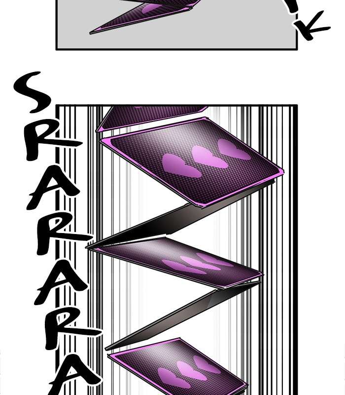 Troll Trap Chapter 73 Gambar 26