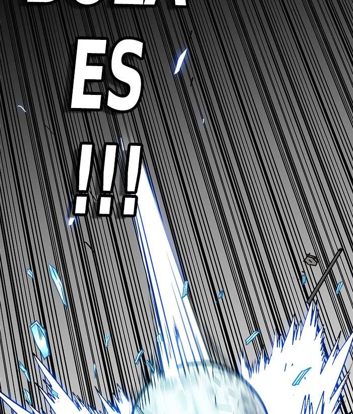 Troll Trap Chapter 71 Gambar 14