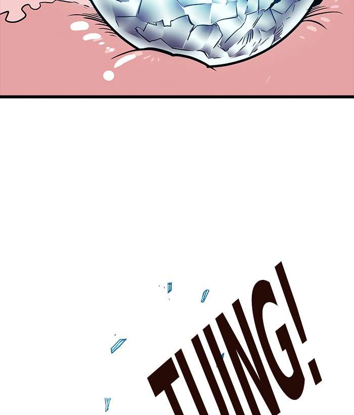 Troll Trap Chapter 71 Gambar 17