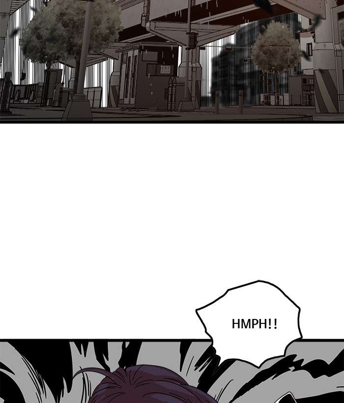 Troll Trap Chapter 71 Gambar 3