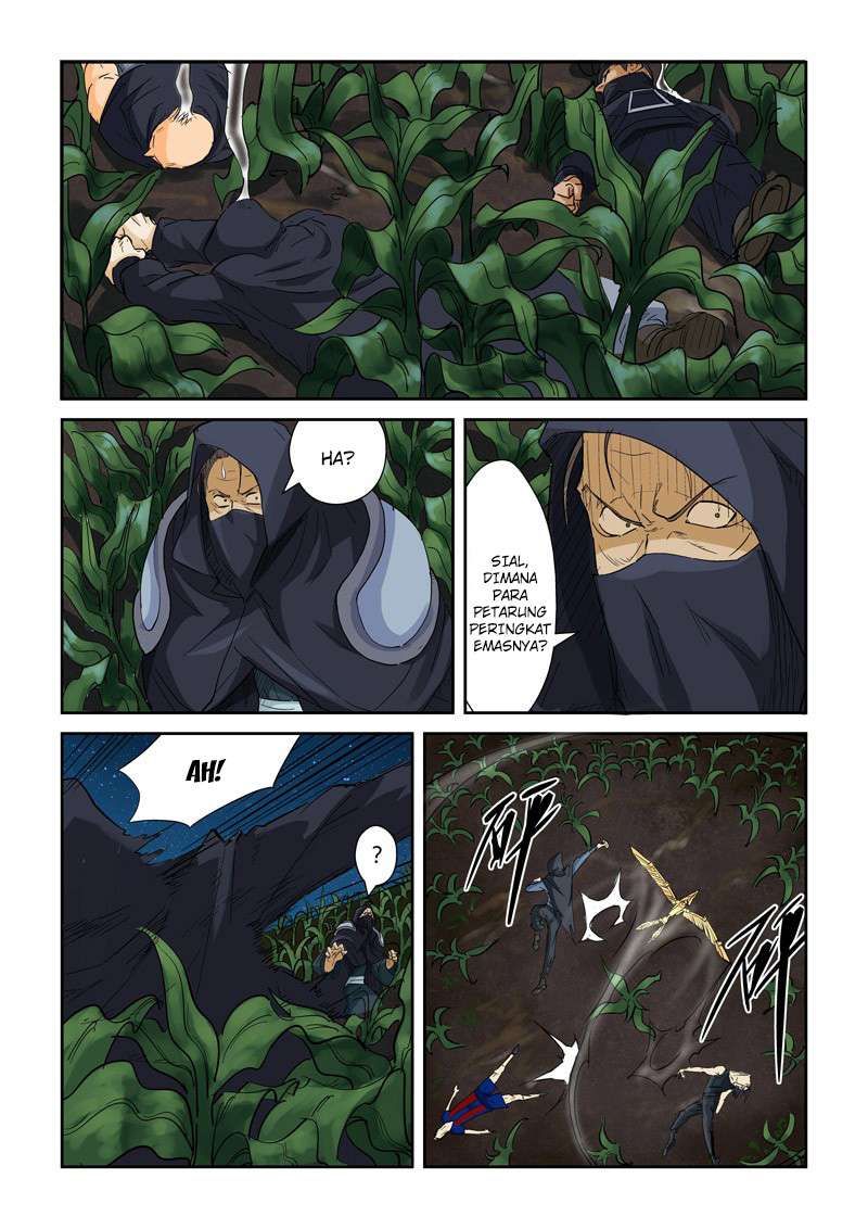 Tales of Demons and Gods Chapter 116.5 Gambar 3