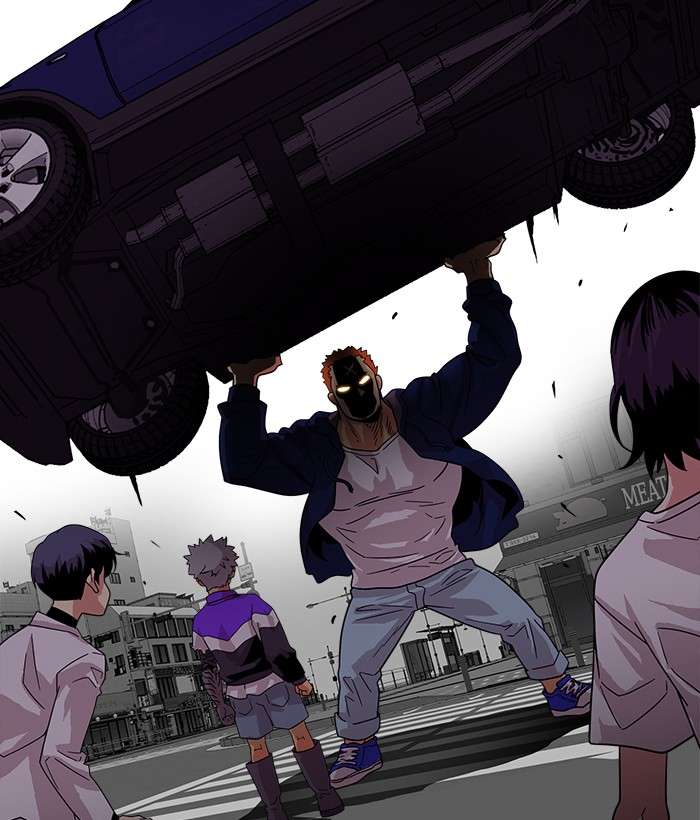 Troll Trap Chapter 70 Gambar 107