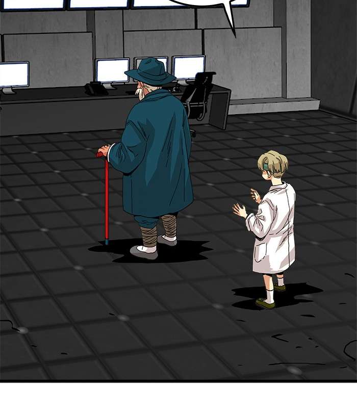 Troll Trap Chapter 70 Gambar 19