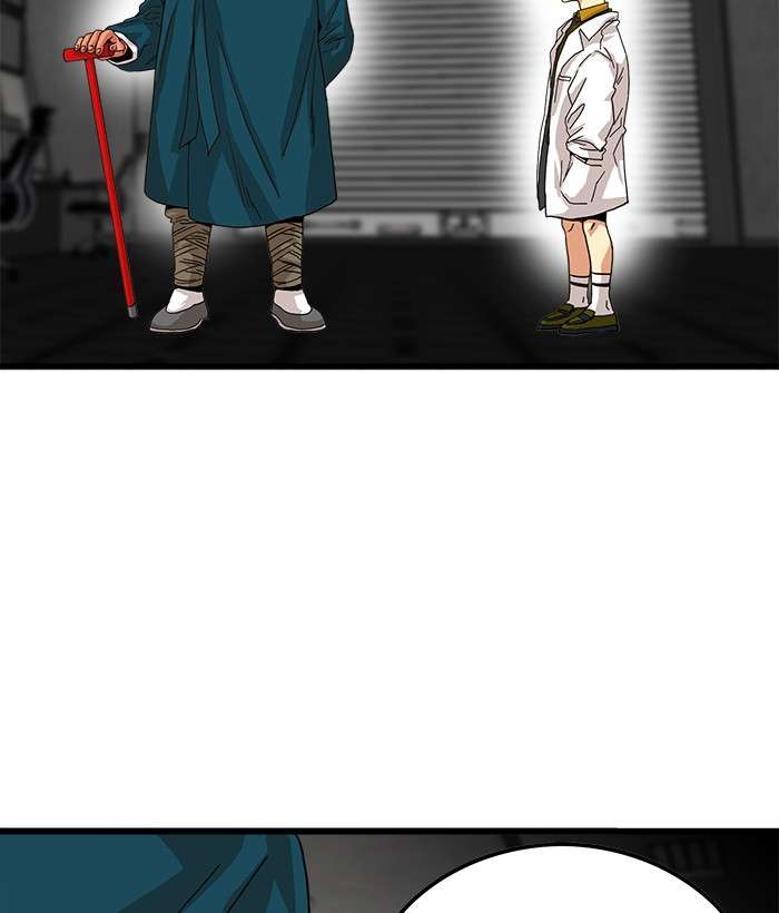 Troll Trap Chapter 70 Gambar 29