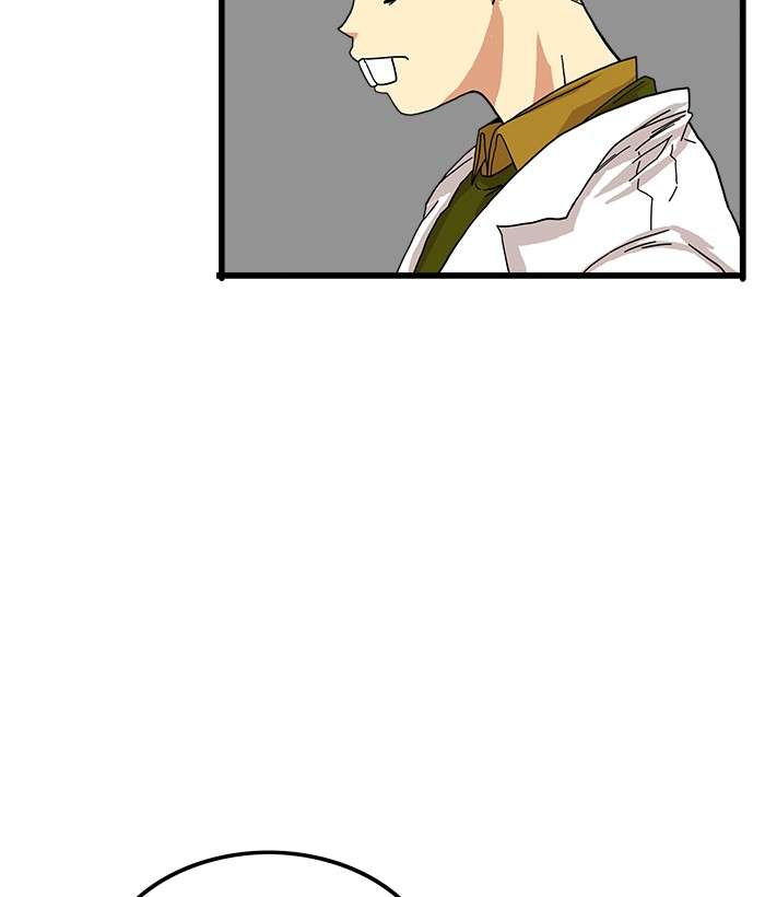 Troll Trap Chapter 70 Gambar 32