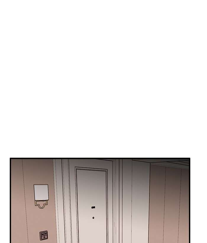 Troll Trap Chapter 70 Gambar 39