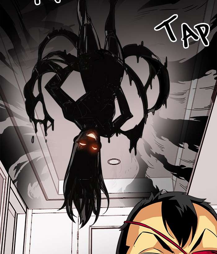 Troll Trap Chapter 70 Gambar 44