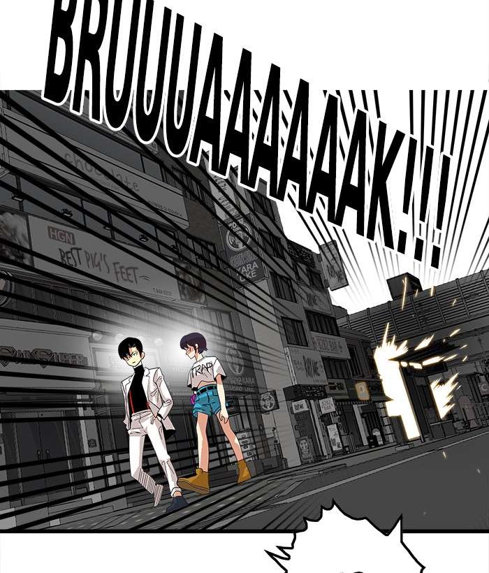 Troll Trap Chapter 70 Gambar 70