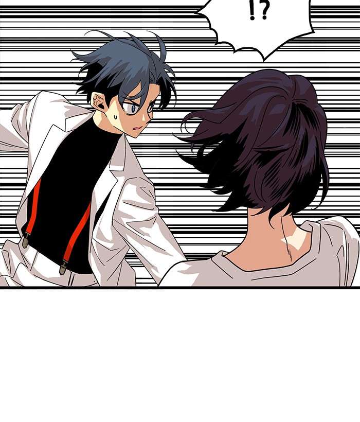 Troll Trap Chapter 70 Gambar 71