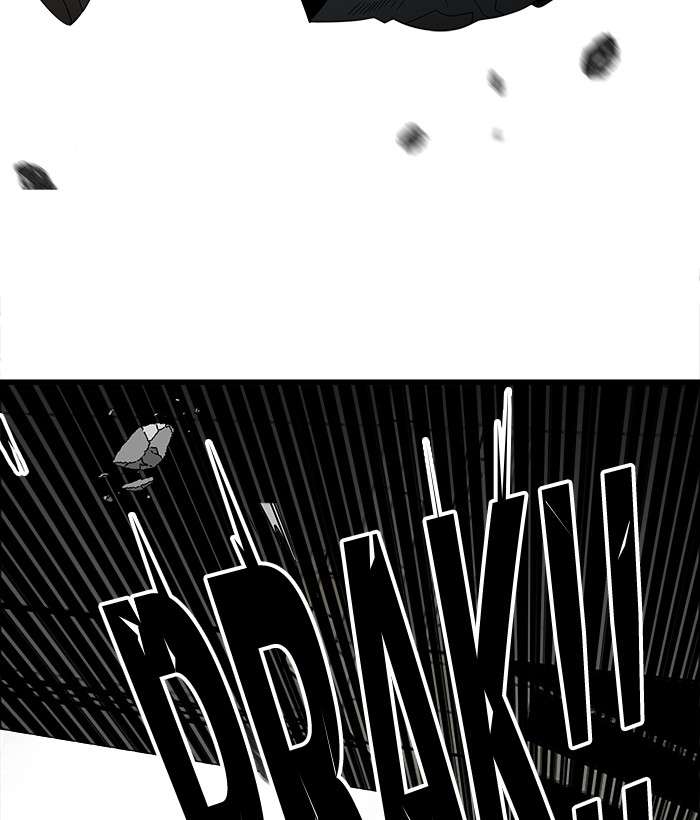 Troll Trap Chapter 70 Gambar 73