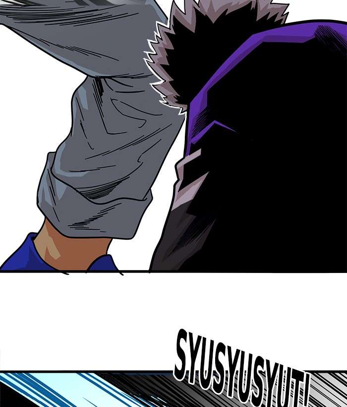Troll Trap Chapter 70 Gambar 86