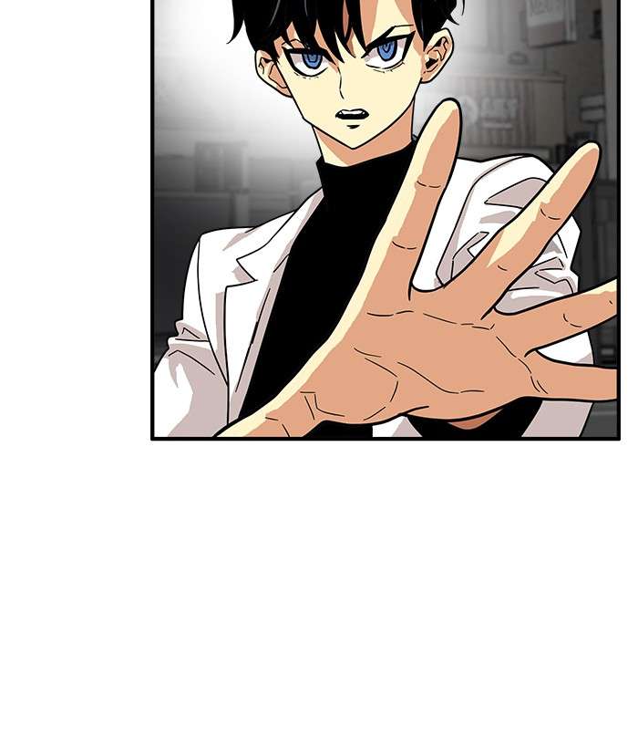 Troll Trap Chapter 70 Gambar 94