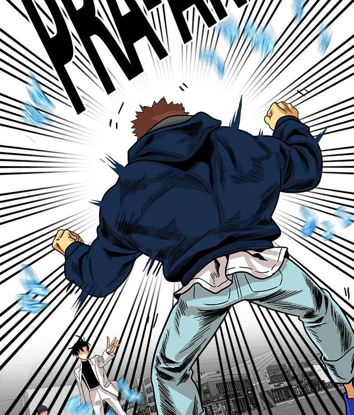 Troll Trap Chapter 70 Gambar 97