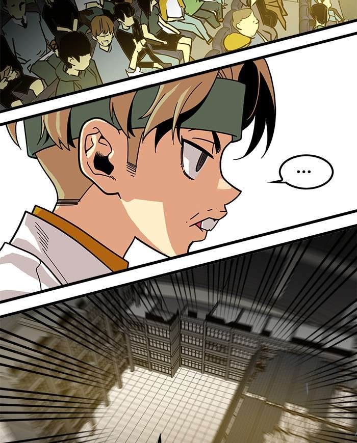 Troll Trap Chapter 69 Gambar 12