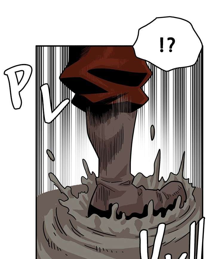 Troll Trap Chapter 69 Gambar 18