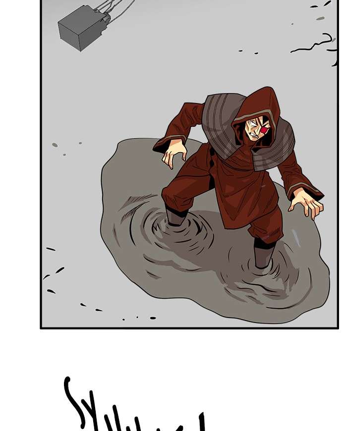 Troll Trap Chapter 69 Gambar 20
