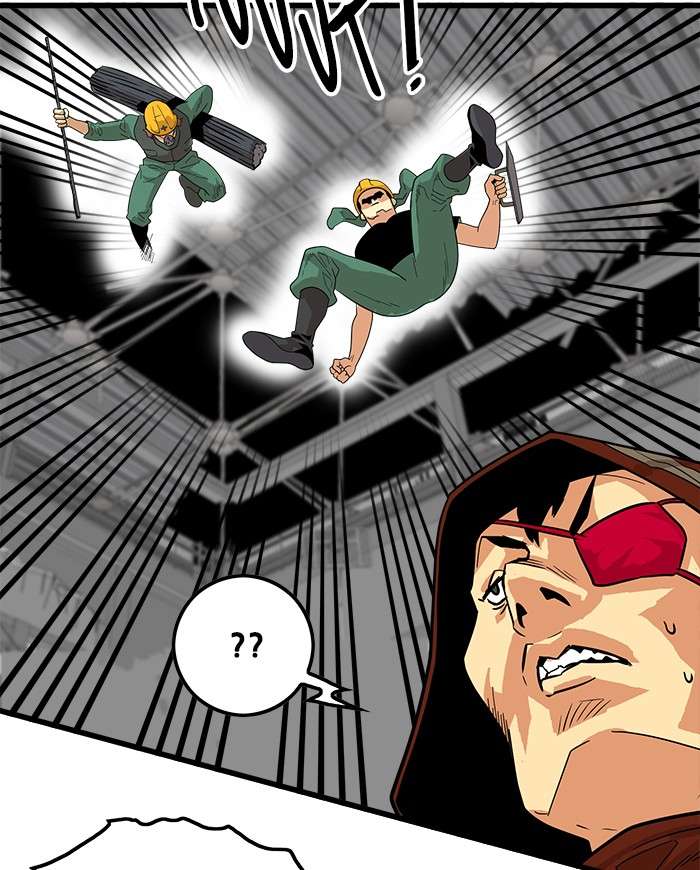 Troll Trap Chapter 69 Gambar 21